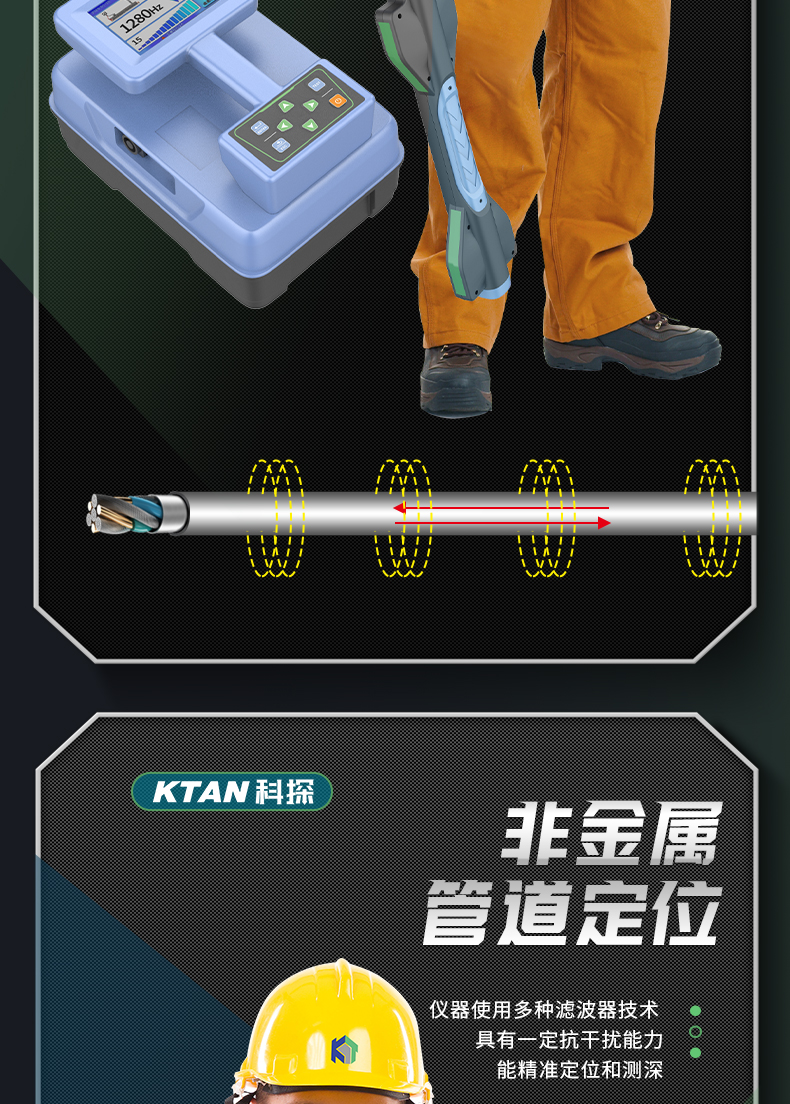 http://www.ke-tan.com/upload/2025/3/17/1742193465094hb114y.jpg