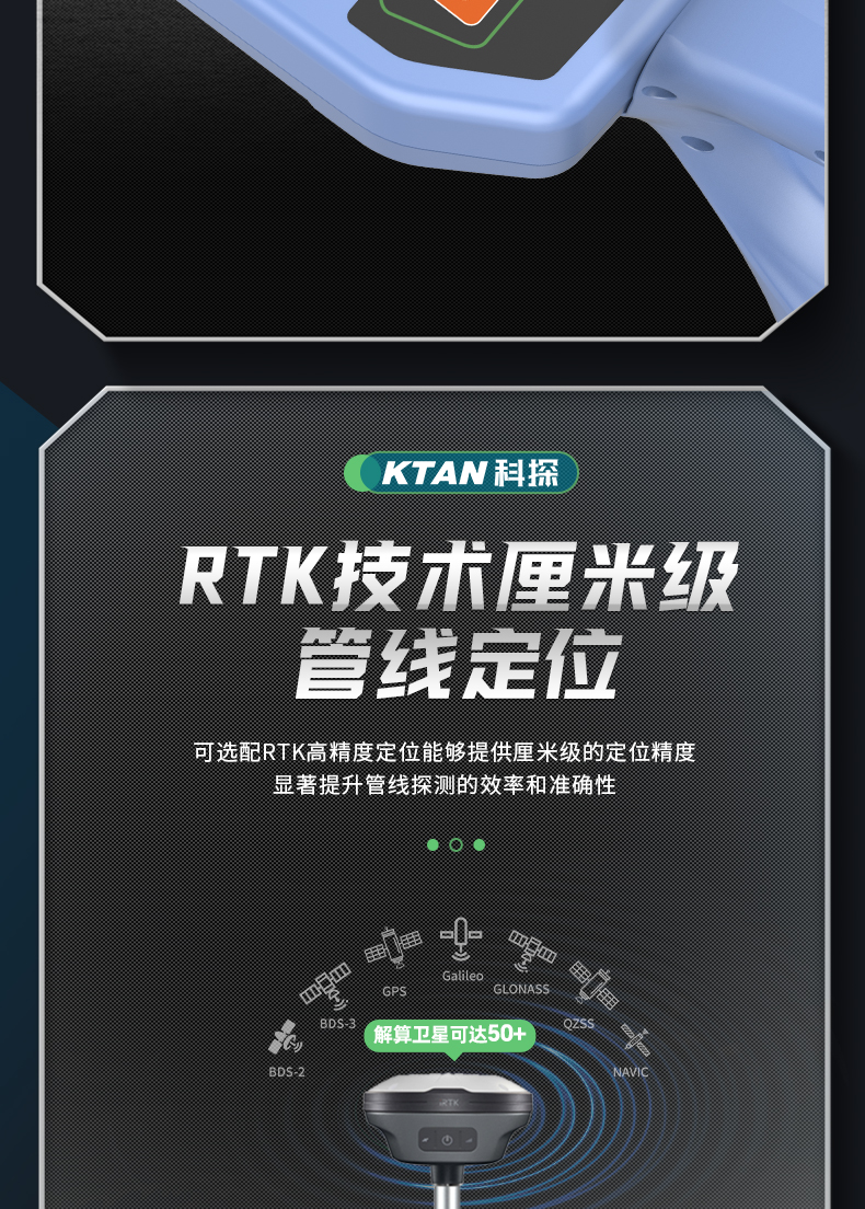 http://www.ke-tan.com/upload/2025/3/17/1742193465369inv1si.jpg