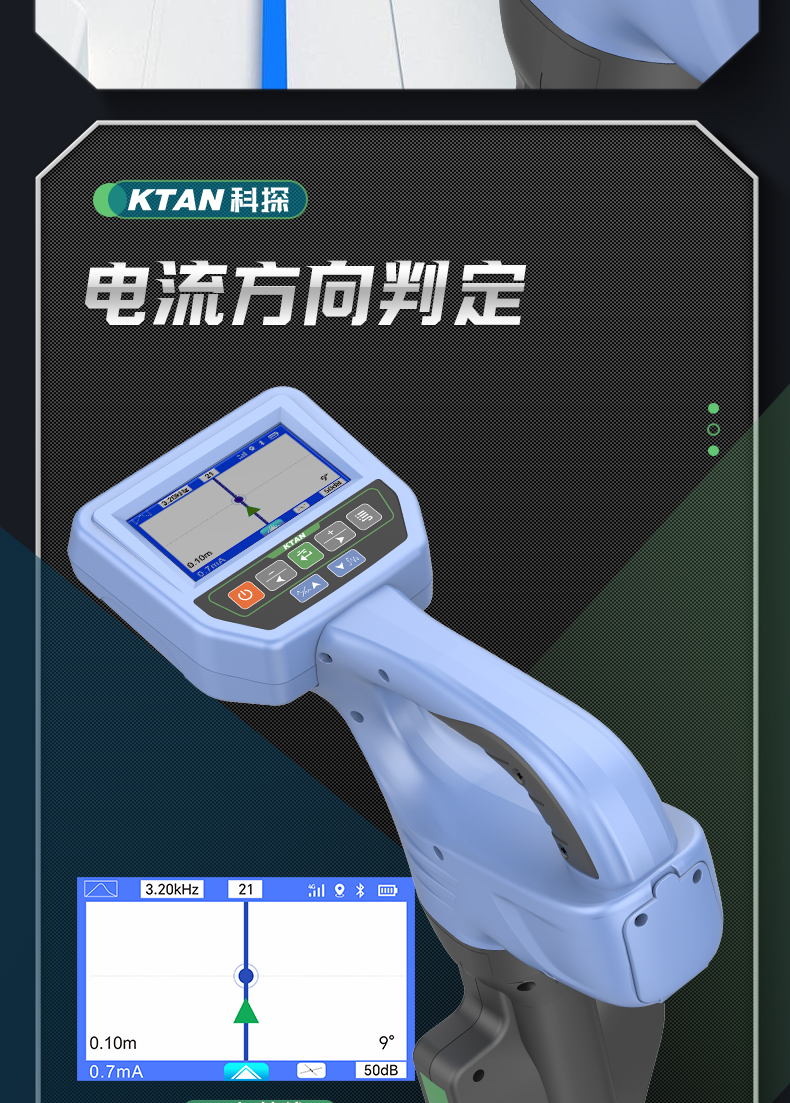 http://www.ke-tan.com/upload/2025/3/17/1742193467795z738ze.jpg