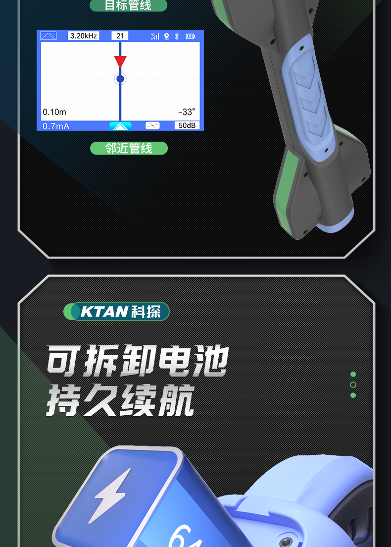 http://www.ke-tan.com/upload/2025/3/17/1742193469851blzhxp.jpg