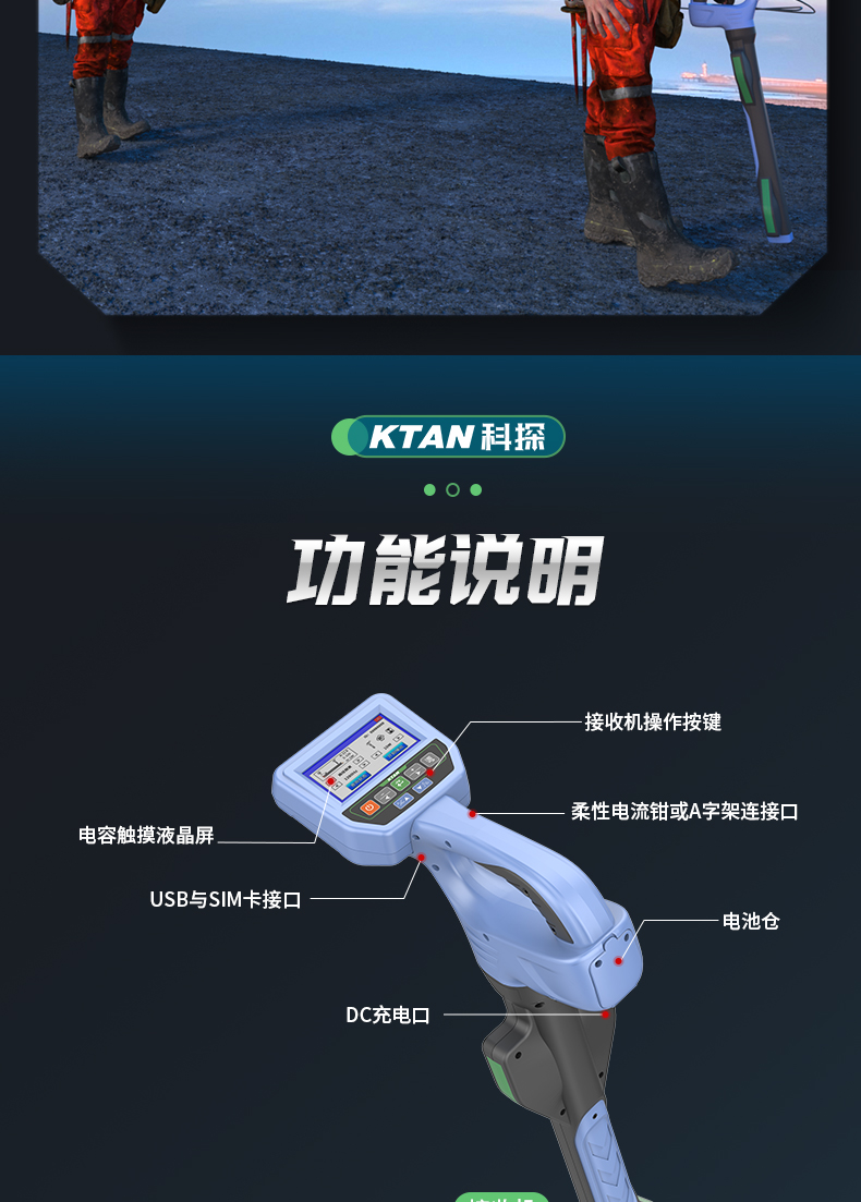 http://www.ke-tan.com/upload/2025/3/17/1742193471492b0egat.jpg